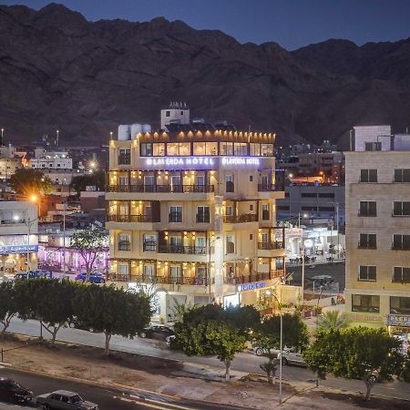 Laverda Hotel Aqaba Ngoại thất bức ảnh