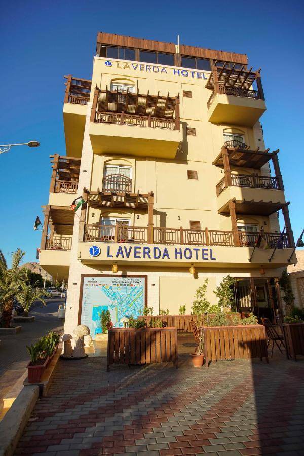 Laverda Hotel Aqaba Ngoại thất bức ảnh