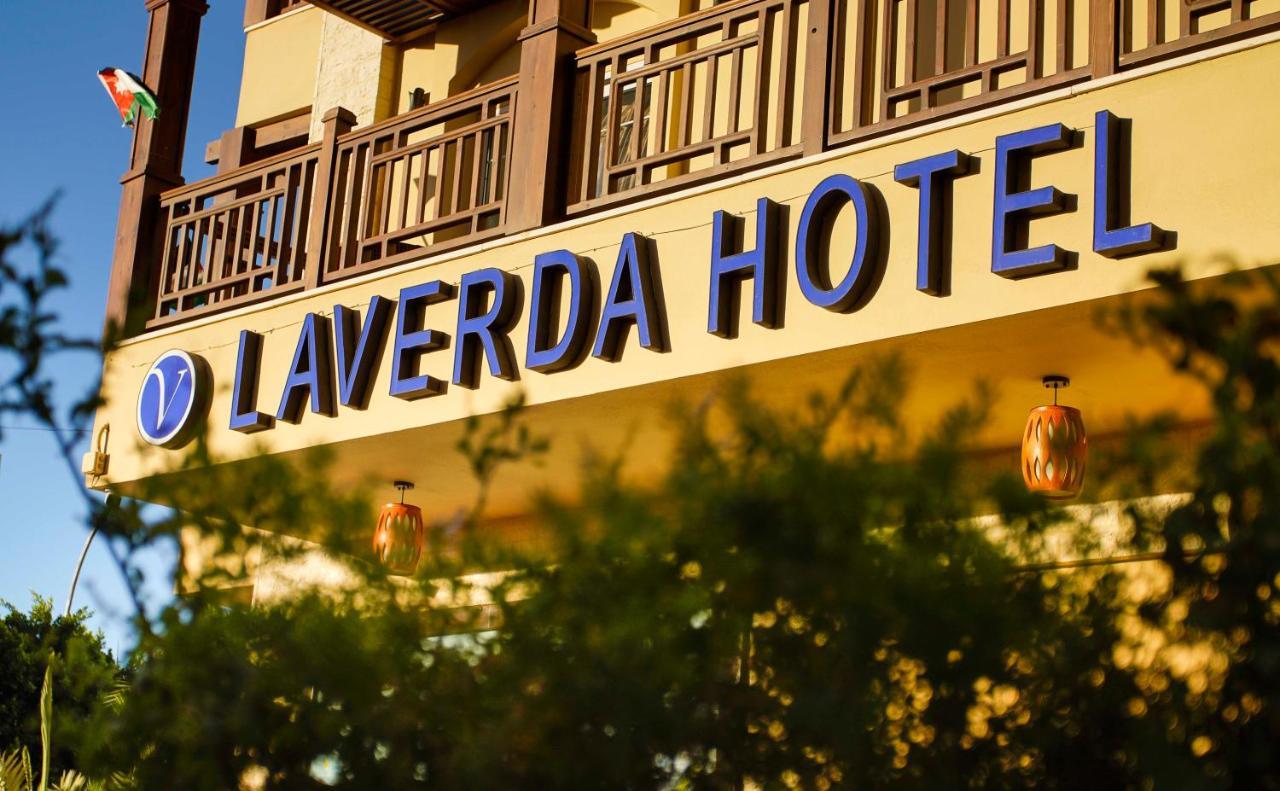 Laverda Hotel Aqaba Ngoại thất bức ảnh
